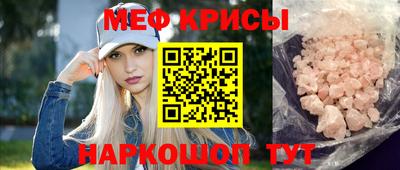твердый Пушкино