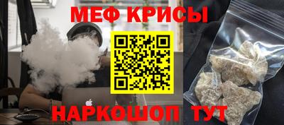 твердый Пушкино