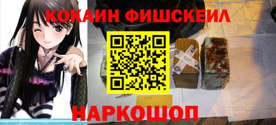 твердый Пушкино