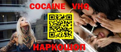 сатива Пугачёв