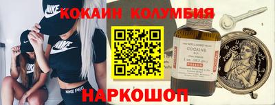 сатива Пугачёв
