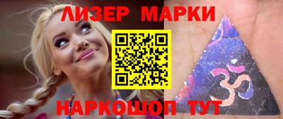 меф Пыть-Ях