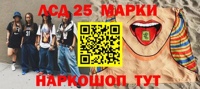 сатива Пугачёв