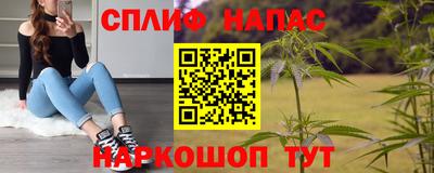 сатива Пугачёв