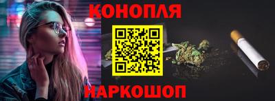 твердый Пушкино