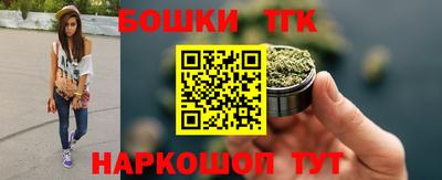 сатива Пугачёв