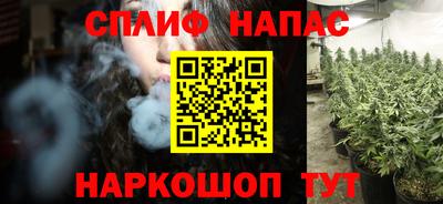 твердый Пушкино
