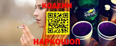 твердый Пушкино