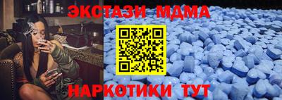 твердый Пушкино