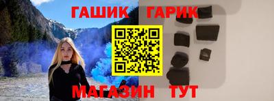 сатива Пугачёв