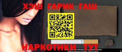 меф Пыть-Ях