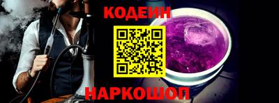 твердый Пушкино