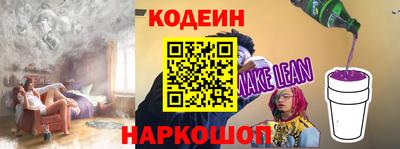 меф Пыть-Ях