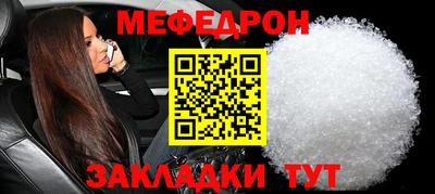 сатива Пугачёв