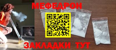 твердый Пушкино