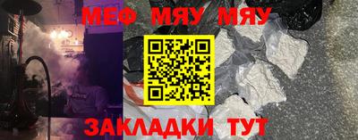 твердый Пушкино